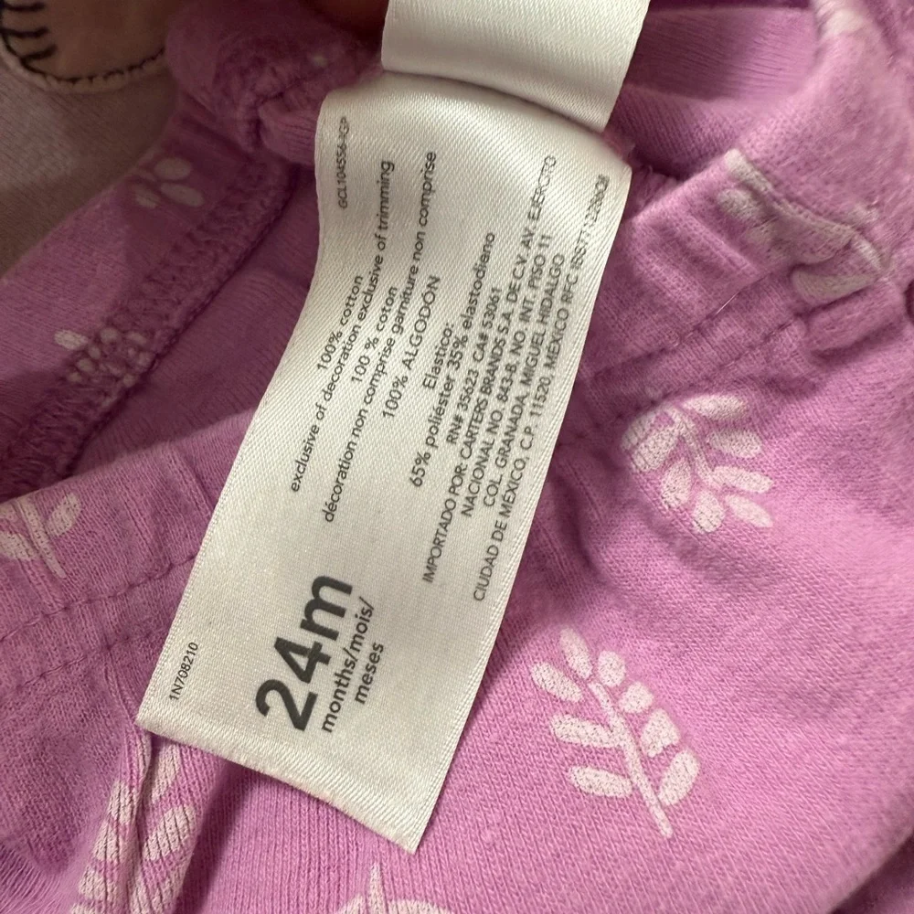 Carter’s | Koala Shorts Summer Pajama Set